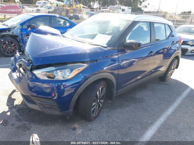 3N1CP5CU6KL496760 Nissan KICKS SV