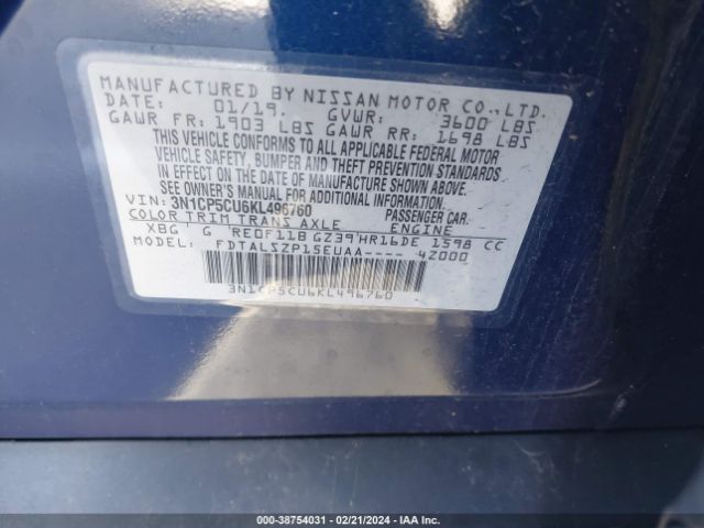 3N1CP5CU6KL496760 Nissan KICKS SV