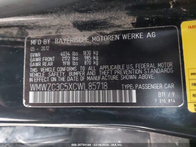 2012 MINI COOPER S COUNTRYMAN WMWZC3C5XCWL85718 Photo 8