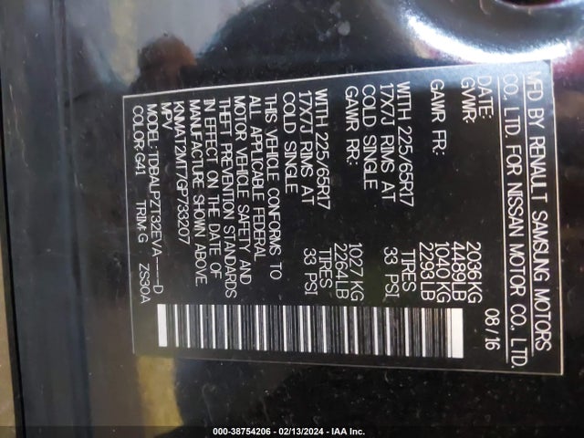 Nissan ROGUE S 2016 KNMAT2MT7GP733207 Image 9