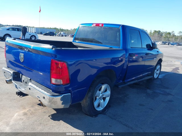 RAM 1500 Express 2014 3C6RR6KT2EG201464 Image 4