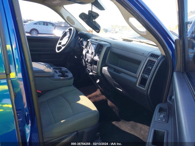 RAM 1500 Express 2014 3C6RR6KT2EG201464 Image 5