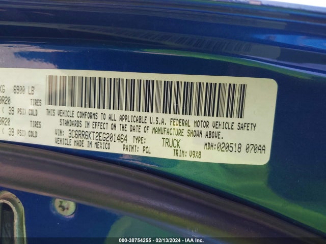 RAM 1500 Express 2014 3C6RR6KT2EG201464 Image 9