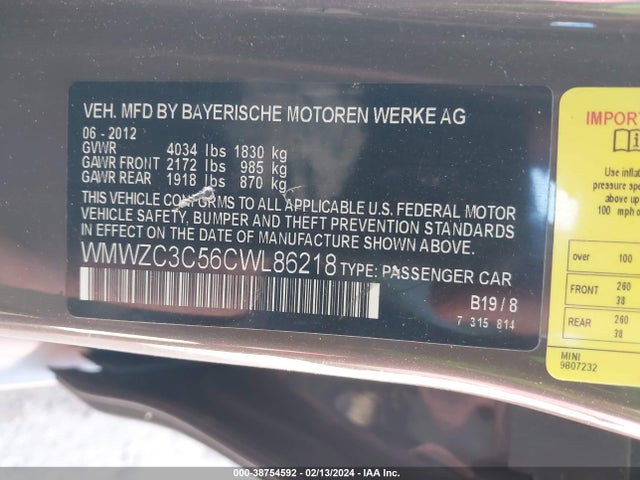 2012 MINI COOPER S COUNTRYMAN WMWZC3C56CWL86218 Photo 8