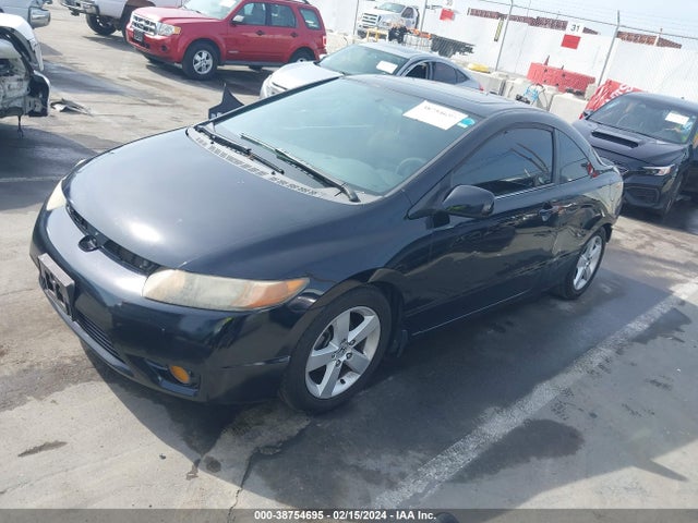 2007 HONDA CIVIC EX VIN: 2HGFG12817H510539