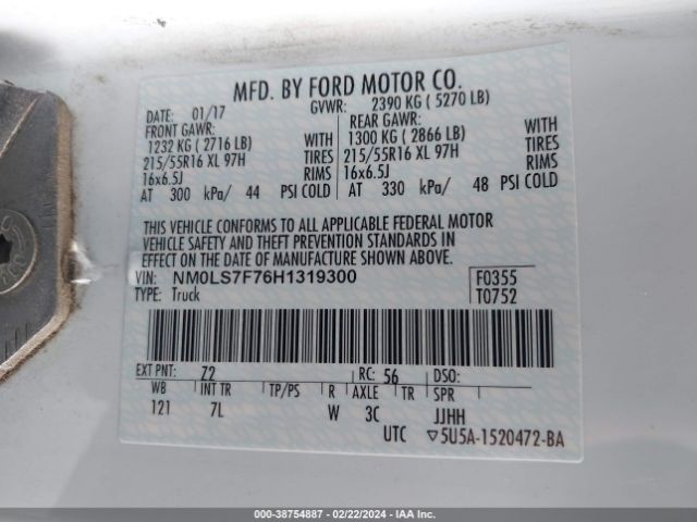 NM0LS7F76H1319300 Ford Transit Connect Xlt
