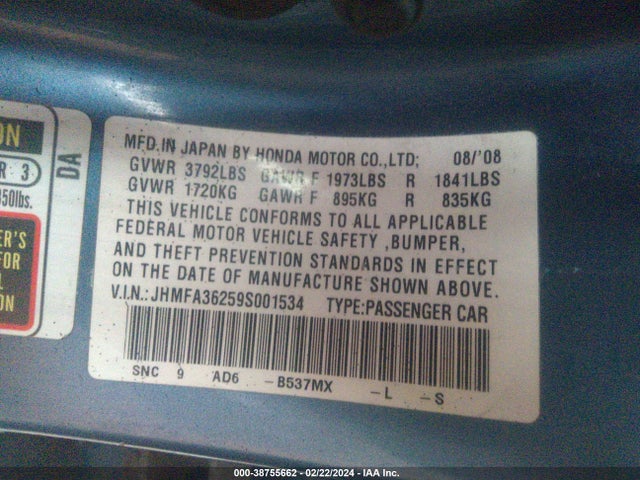 2009 HONDA CIVIC HYBRID VIN: JHMFA36259S001534