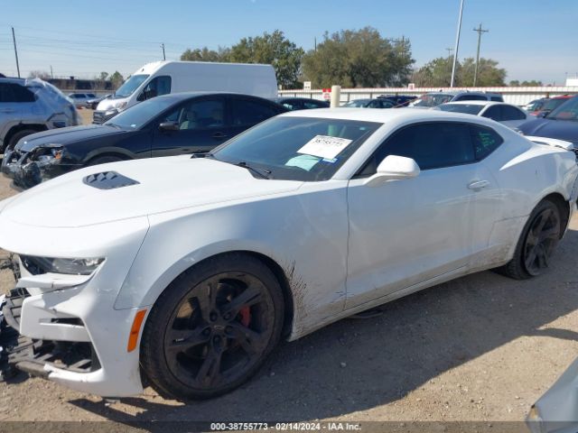1G1FH1R70M0107704 Chevrolet Camaro Rwd  2ss