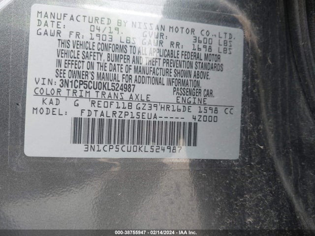Nissan KICKS S 2019 3N1CP5CU0KL524987 Image 9
