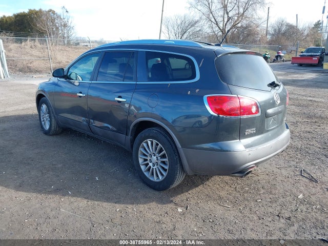 2012 BUICK ENCLAVE LEATHER VIN: 5GAKVCED1CJ355928