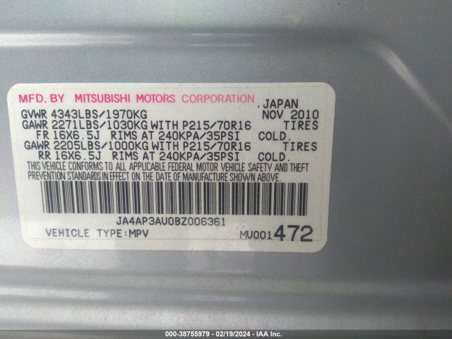 2011 MITSUBISHI OUTLANDER SPORT ES VIN: JA4AP3AU0BZ006361
