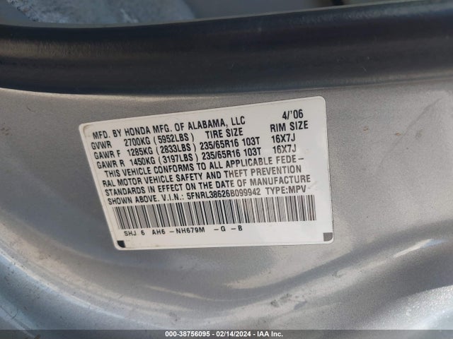 2006 HONDA ODYSSEY EX-L VIN: 5FNRL38626B099942