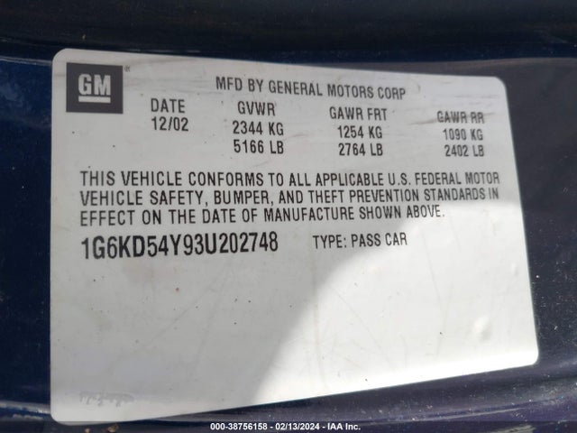 2003 CADILLAC DEVILLE 1G6KD54Y93U202748 Photo 8