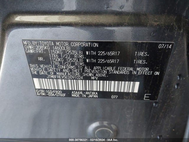 Toyota RAV4 LE 2014 JTMBFREV5ED091024 Image 9