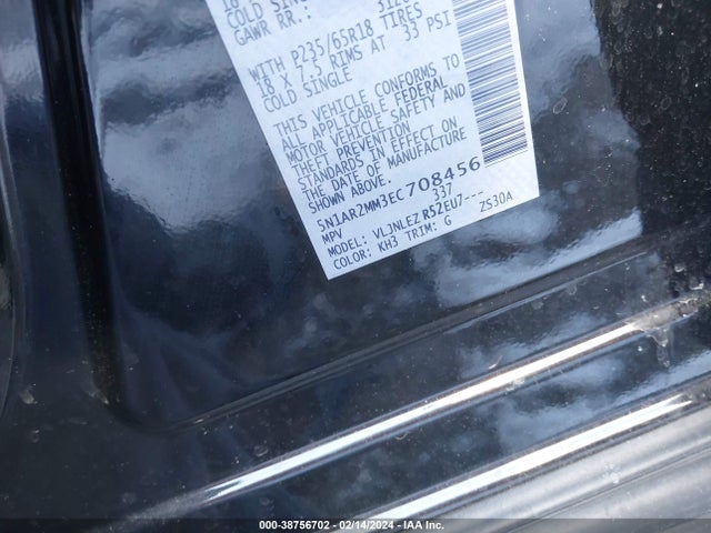 Nissan Pathfinder Sv 2014 5N1AR2MM3EC708456 Image 9