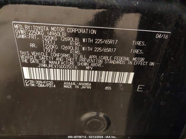 2016 TOYOTA RAV4 HYBRID XLE VIN: JTMRJREV1GD035016