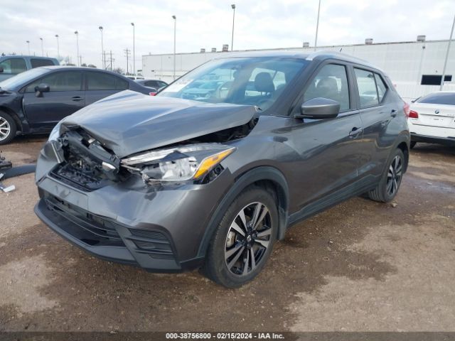 3N1CP5CU1KL566133 Nissan KICKS SV