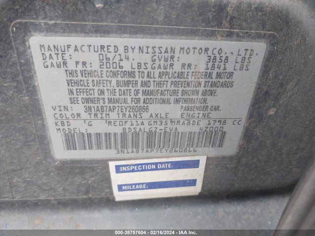 2014 NISSAN SENTRA SL VIN: 3N1AB7AP7EY260866