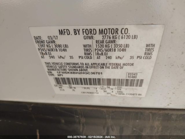 1FM5K8BH2HGC36701 Ford EXPLORER