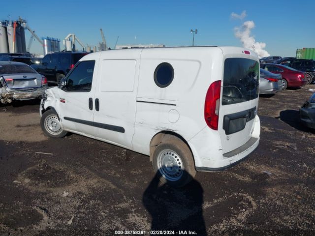 ZFBHRFAB9N6X02529 RAM Promaster City Cargo Van