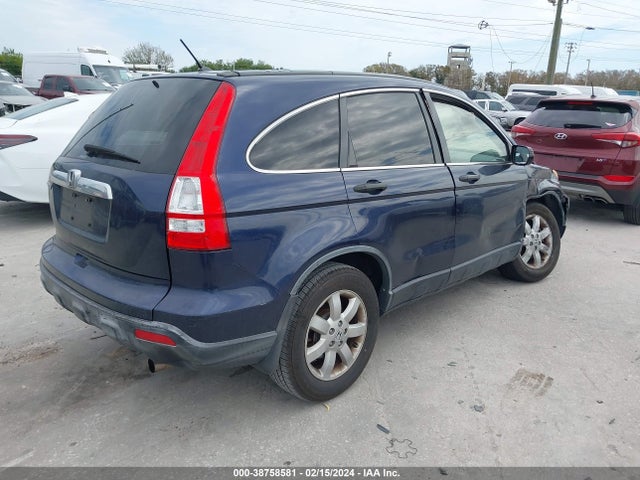 2007 HONDA CR-V EX VIN: JHLRE48567C032320
