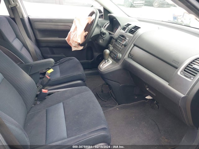2007 HONDA CR-V EX VIN: JHLRE48567C032320