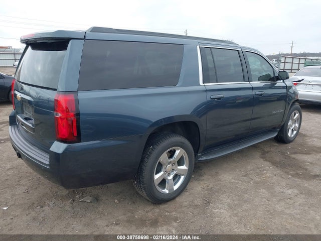 Chevrolet Suburban 2wd Ls 2020 1GNSCGKC2LR220165 Image 4