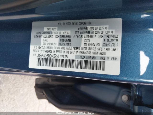 2021 MAZDA CX-5 JM3KFACM6M0443214 Photo 8