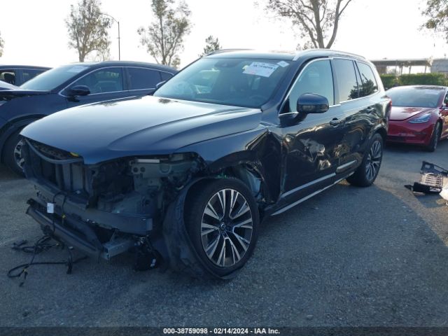 YV4102PK3M1761495 Volvo Xc90 T5 Momentum 7 Passenger