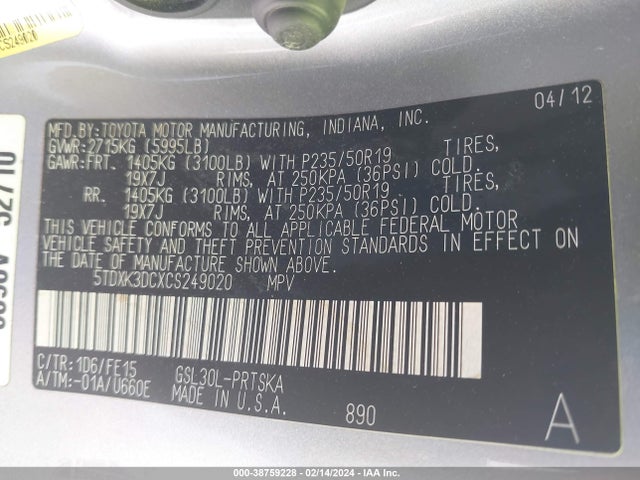 2012 TOYOTA SIENNA SE 8 PASSENGER VIN: 5TDXK3DCXCS249020