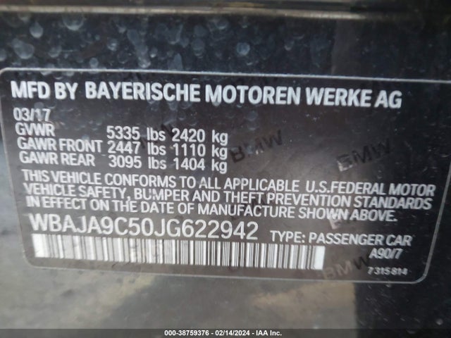 BMW 530e Iperformance 2018 WBAJA9C50JG622942 Image 9