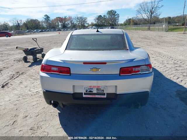 Chevrolet Camaro 2ls 2015 2G1FB1E32F9231146 Image 16