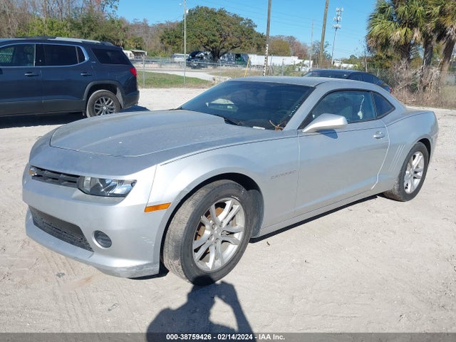 Chevrolet Camaro 2ls 2015 2G1FB1E32F9231146 Image 2