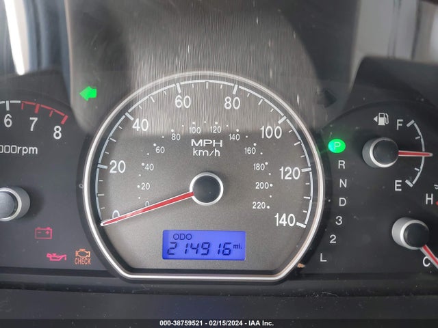 2008 HYUNDAI ELANTRA GLS/SE VIN: KMHDU46D38U367109