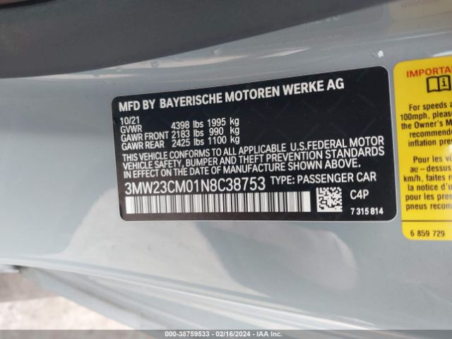 2022 BMW 230 3MW23CM01N8C38753 Photo 8