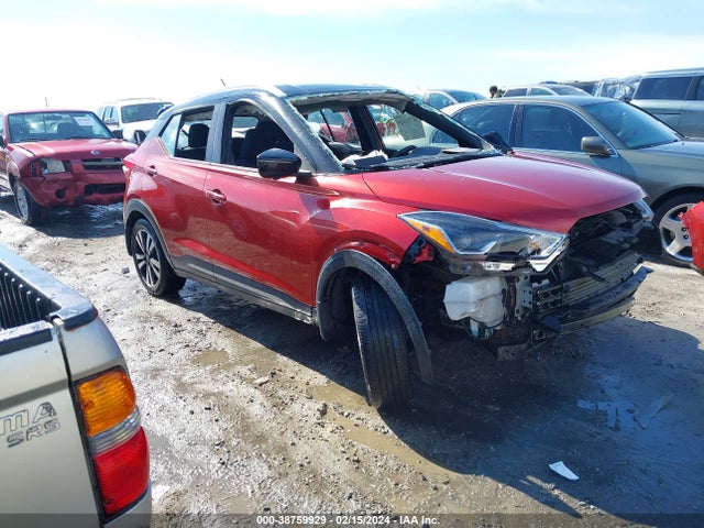 Nissan KICKS SR 2018 3N1CP5CU4JL533884 Image 1