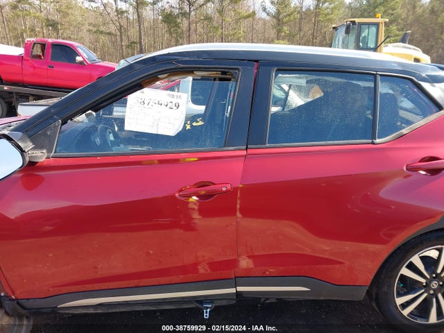 Nissan KICKS SR 2018 3N1CP5CU4JL533884 Image 14