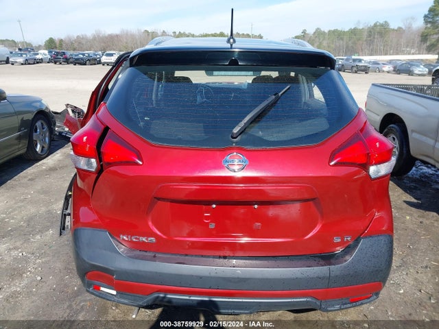 Nissan KICKS SR 2018 3N1CP5CU4JL533884 Image 16