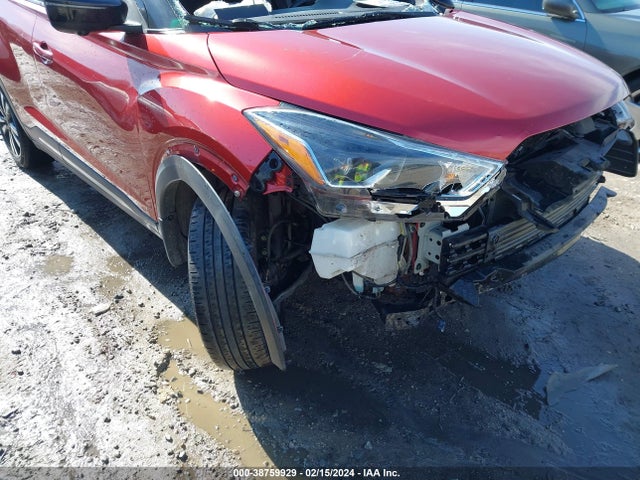 Nissan KICKS SR 2018 3N1CP5CU4JL533884 Image 17