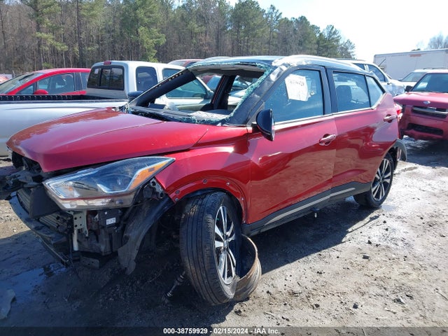 Nissan KICKS SR 2018 3N1CP5CU4JL533884 Image 2