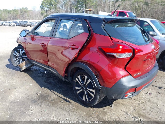 Nissan KICKS SR 2018 3N1CP5CU4JL533884 Image 3