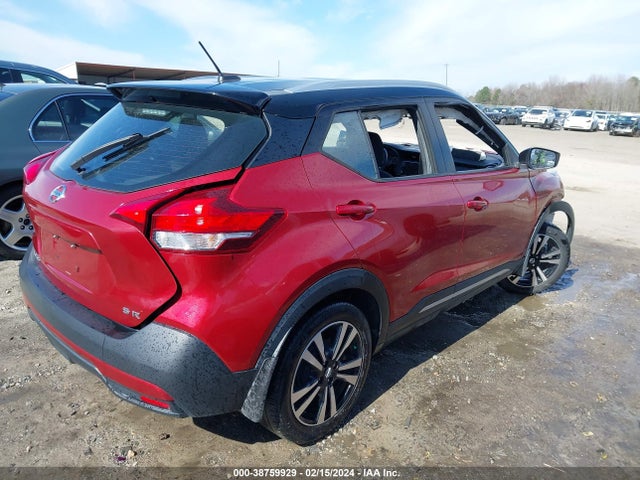 Nissan KICKS SR 2018 3N1CP5CU4JL533884 Image 4
