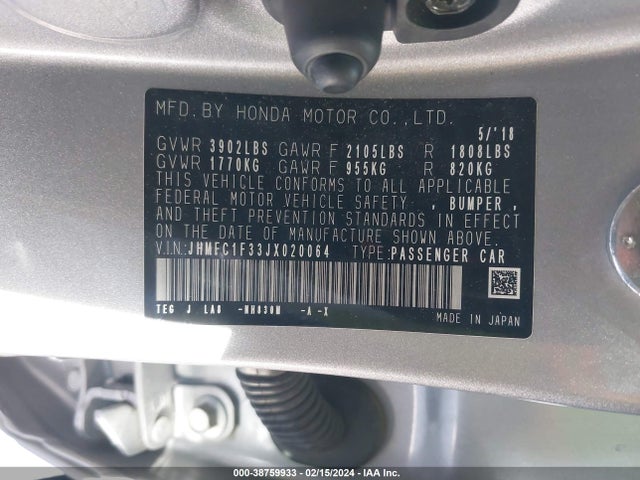 Honda Civic Ex-t 2018 JHMFC1F33JX020064 Image 9