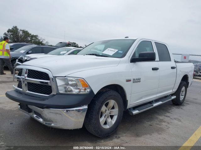 3C6RR6KT7JG129297 RAM 1500 Tradesman  4x2 5'7 Box