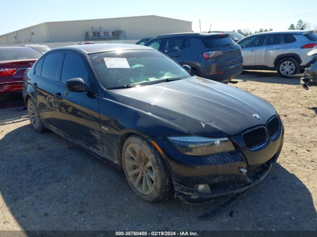 Auction sale of the 2009 Bmw 328i, vin: WBAPH775X9NL85405, lot number: 38760488