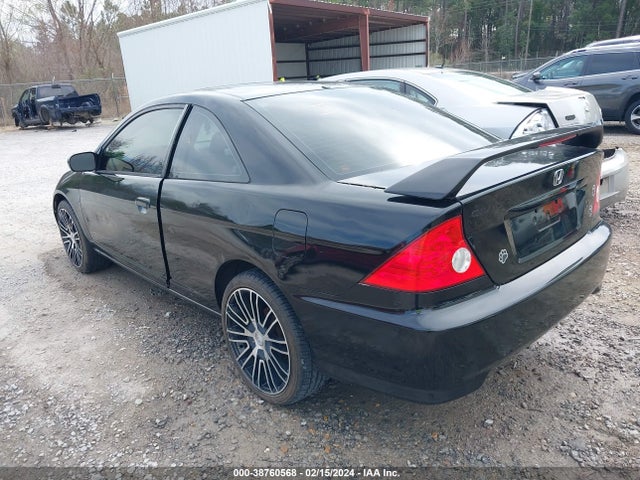 2005 HONDA CIVIC CPE 1HGEM22955L077892 Photo 2