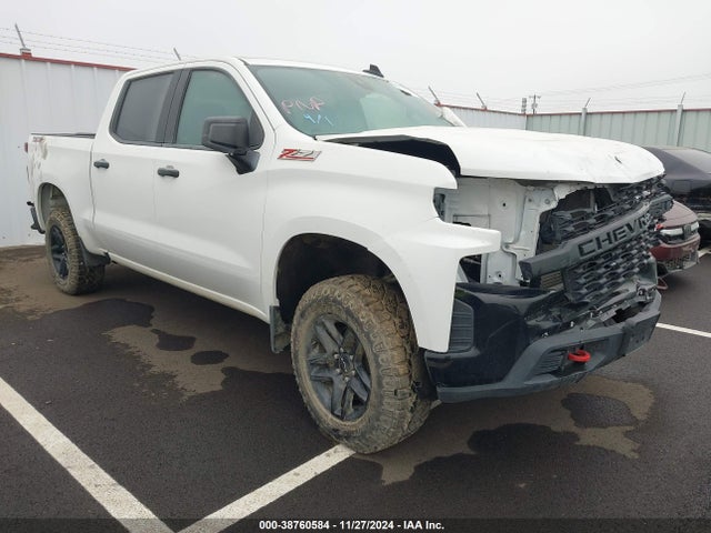 Chevrolet Silverado 1500 Ltd 4wd  Short Bed Custom Trail Boss 2022 3GCPYCEK3NG147175 Image 1