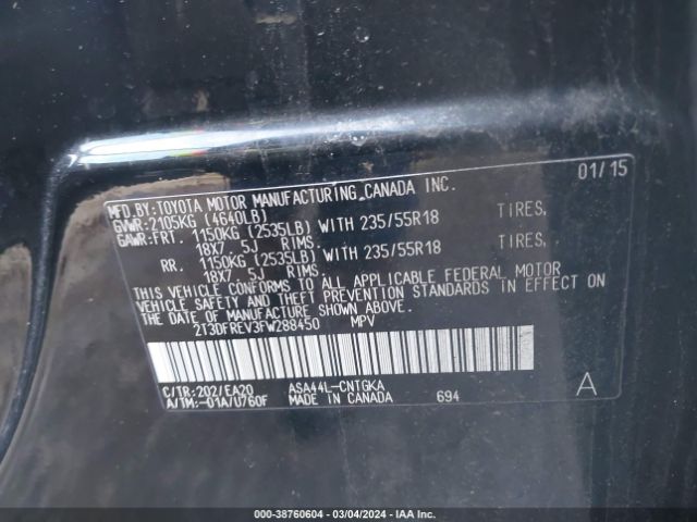 2T3DFREV3FW288450 Toyota Rav4 Limited