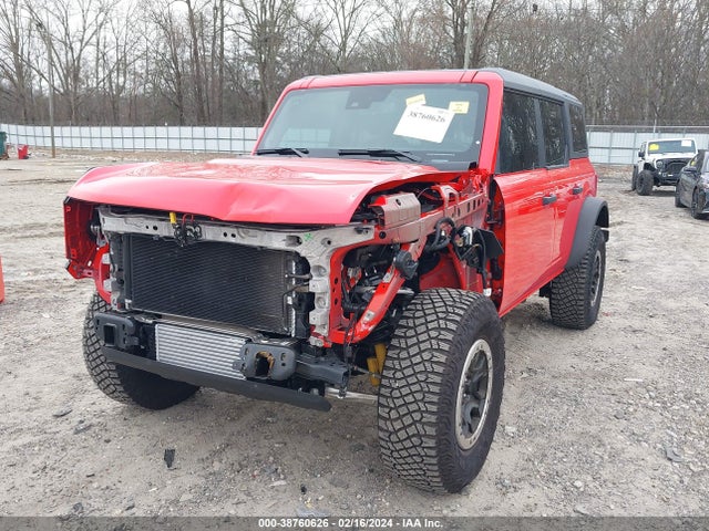 Ford Bronco Black Diamond 2023 1FMEE5DH5PLB76745 Image 6