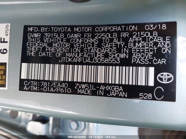 Toyota Prius Four 2018 JTDKARFU4J3058553 Image 9